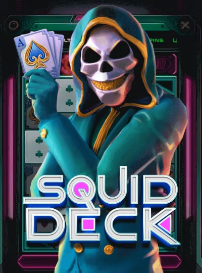 688bd